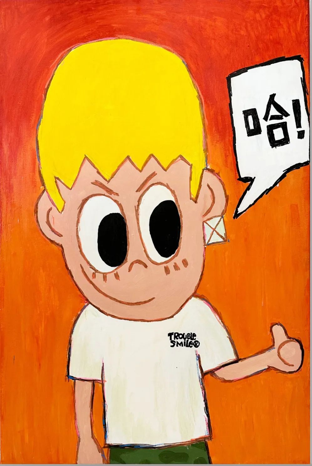 上海华纳时尚酒店-上海华纳时尚酒店地址(图54) 上海华纳时尚酒店地址_上海华纳时尚酒店_上海华纳时尚酒店价格