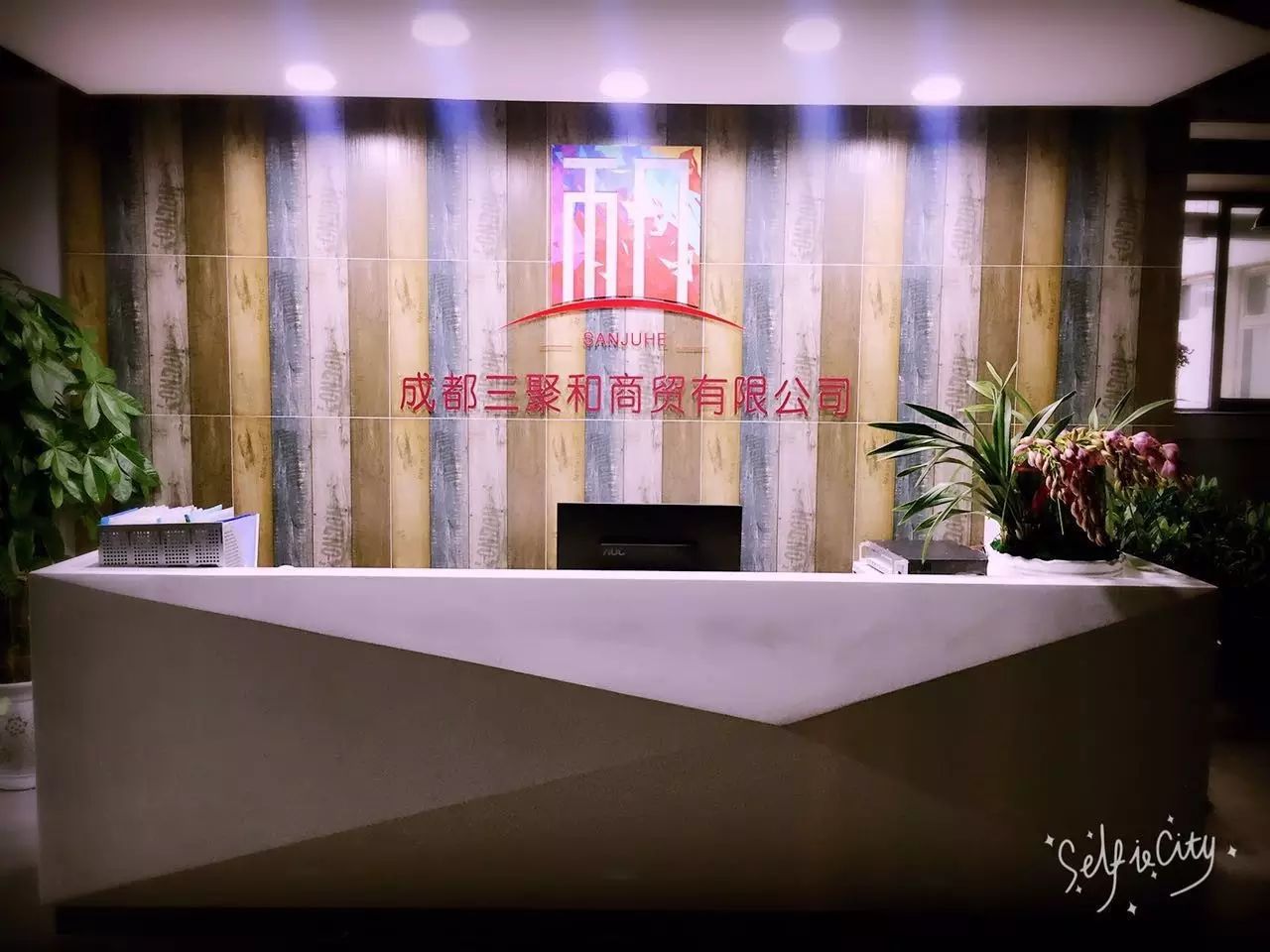 成都时尚彩妆培训-成都美妆培训学校排名