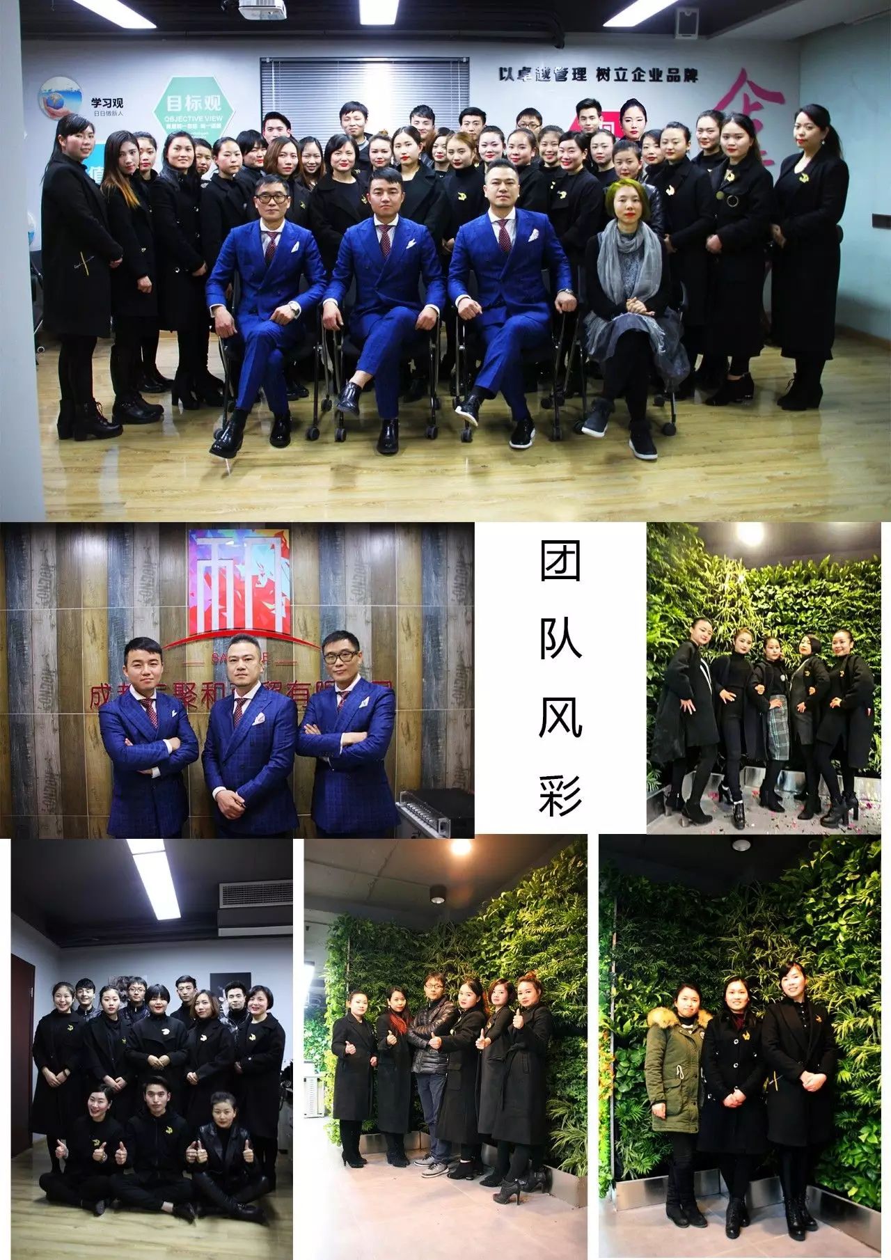 成都时尚彩妆培训-成都美妆培训学校排名(图12) 成都美妆培训学校排名_成都彩妆造型_成都时尚彩妆培训