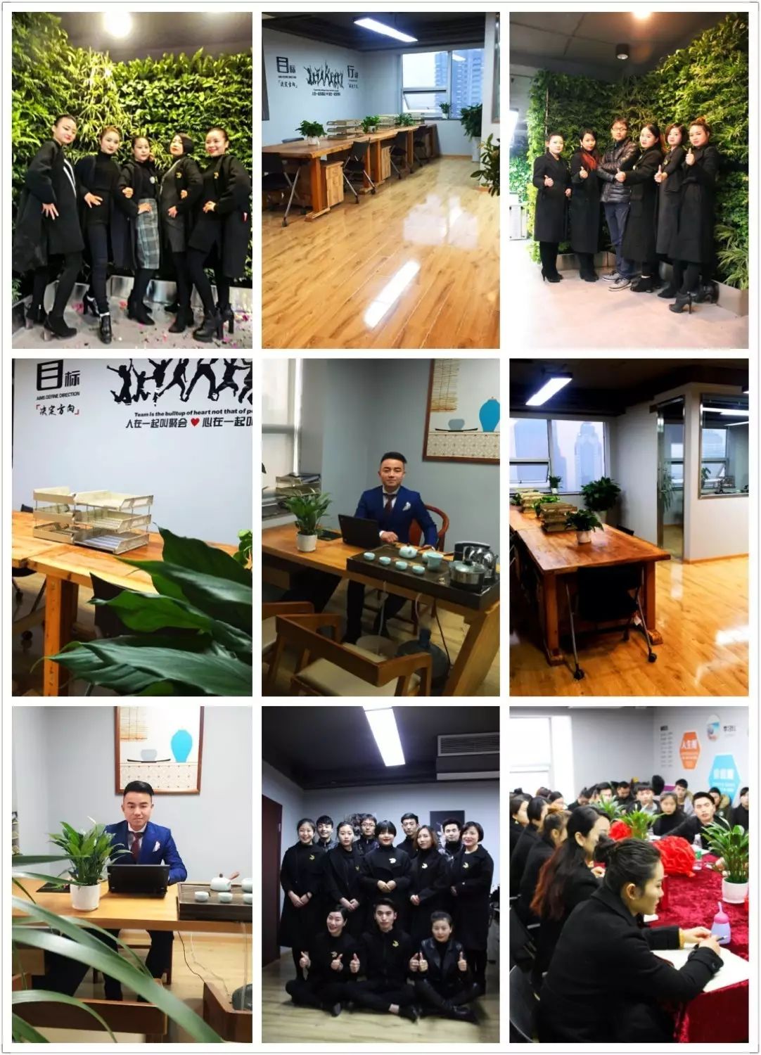 成都时尚彩妆培训-成都美妆培训学校排名(图8) 成都美妆培训学校排名_成都彩妆造型_成都时尚彩妆培训