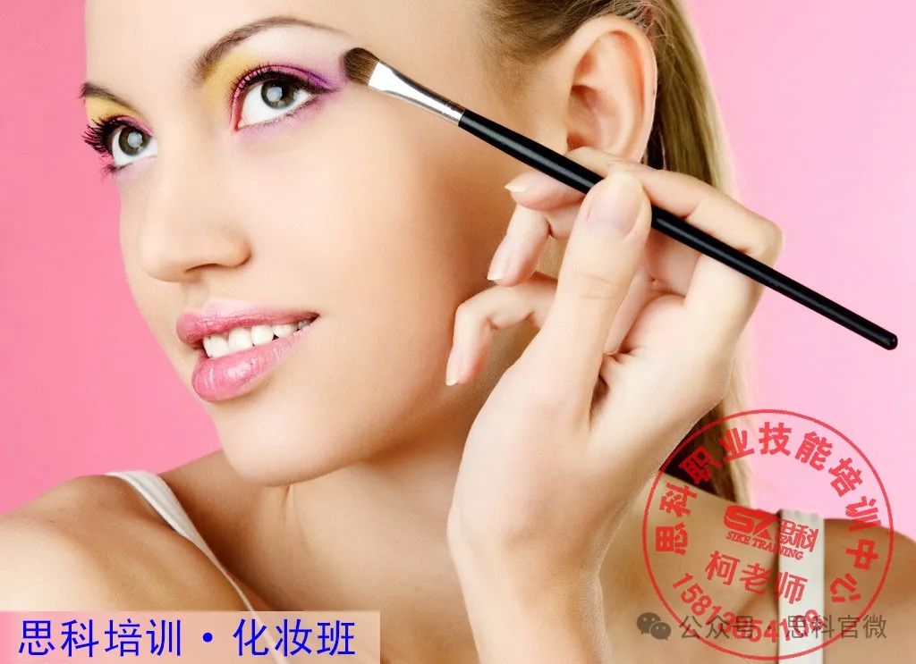 成都时尚彩妆培训-成都彩妆造型(图3) 成都时尚彩妆培训_成都彩妆造型_成都彩妆培训多少钱