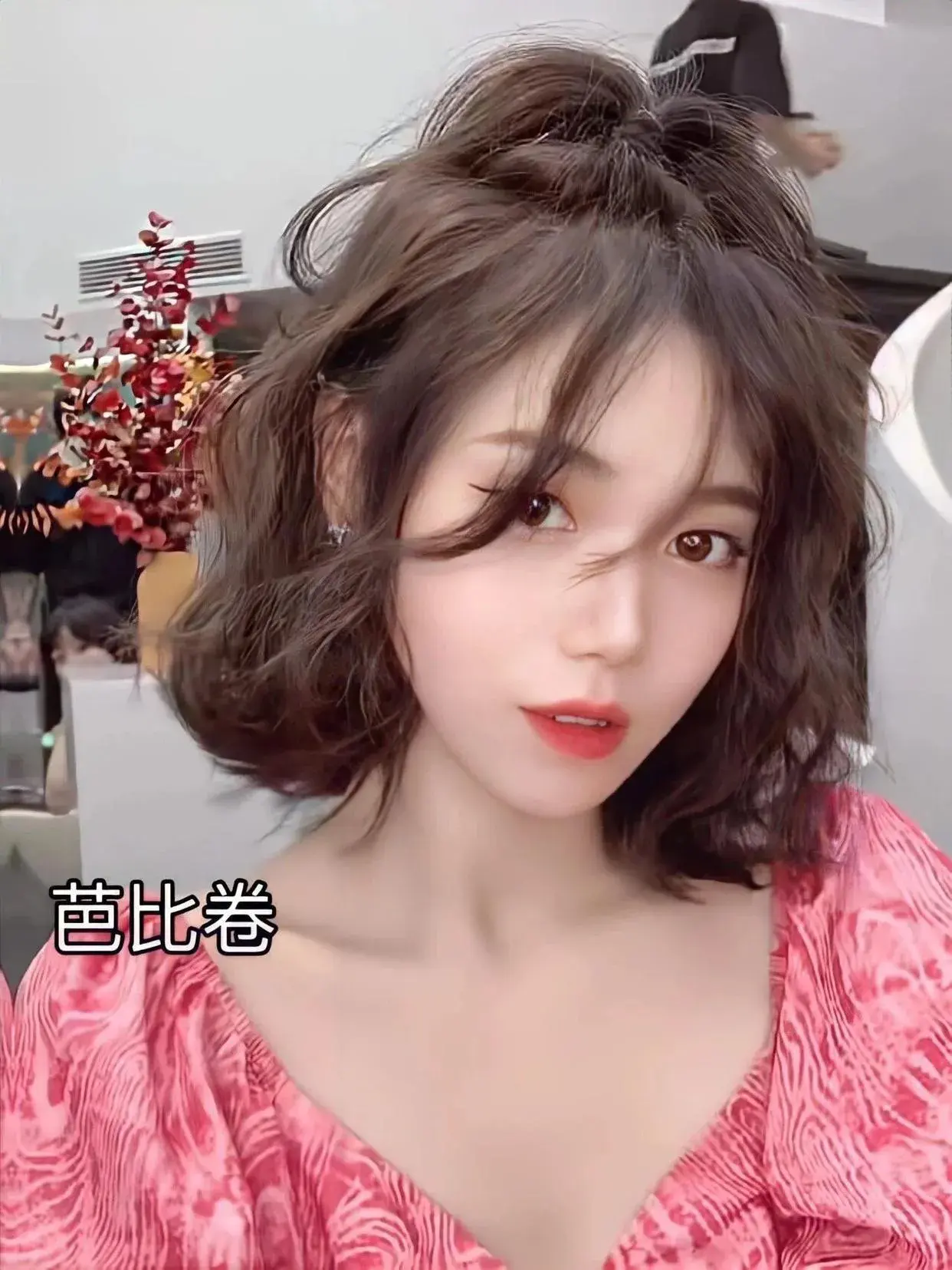 短发卷发2020年最新款_短发卷发时尚发型图片女_时尚短发发型图片2024卷发