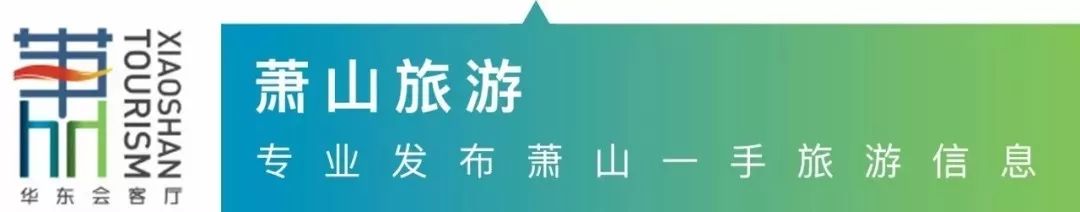 萧山湘湖旅游攻略-杭州萧山湘湖景区一日游攻略