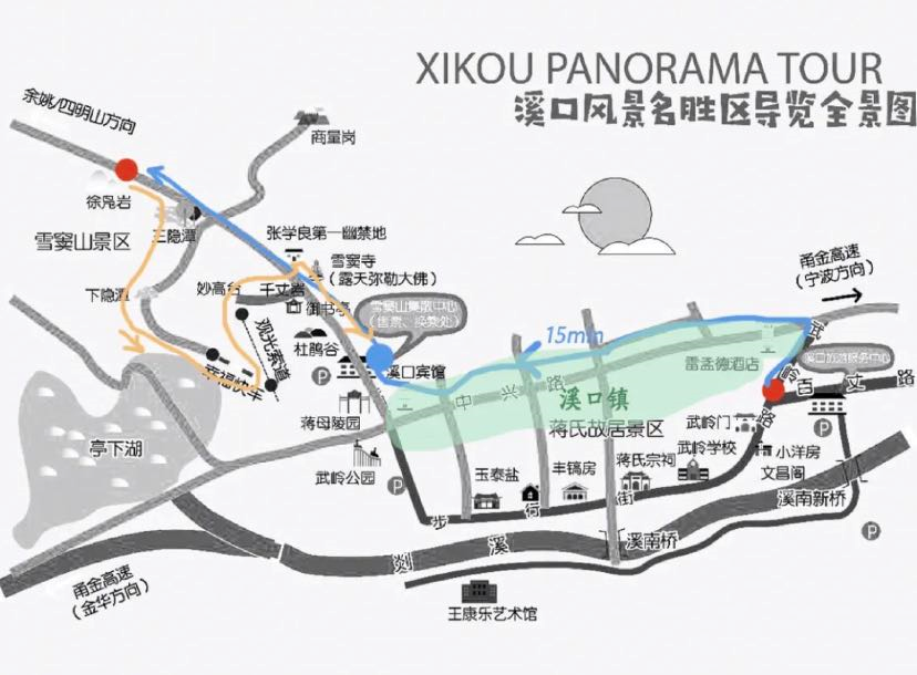 浙江溪口风景详细介绍_溪口风情街在哪_浙江溪口风景区旅游攻略