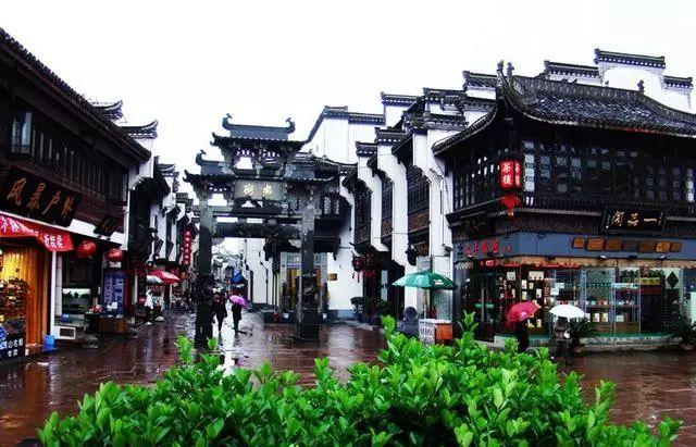 仙寓山民宿_仙寓山导游词_仙寓山旅游攻略