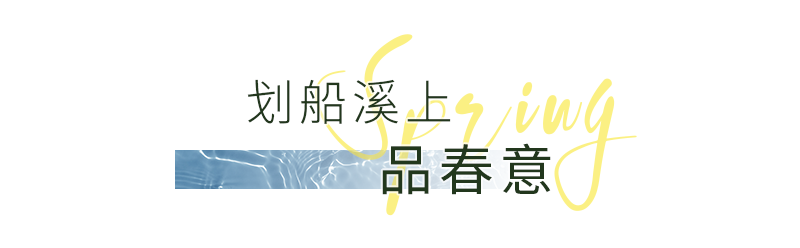 西溪湿地游览路线_西溪湿地旅游景区_西溪湿地西区旅游攻略