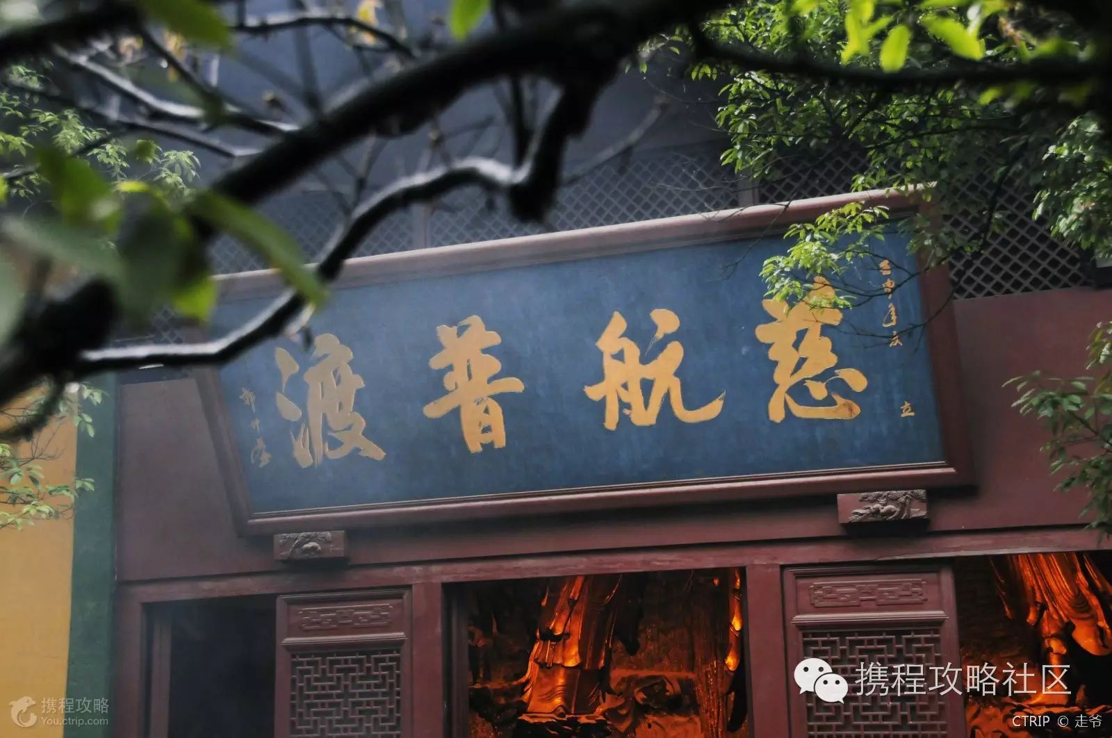 西溪湿地西区旅游攻略_西溪湿地游览路线_西溪湿地西区门票价格