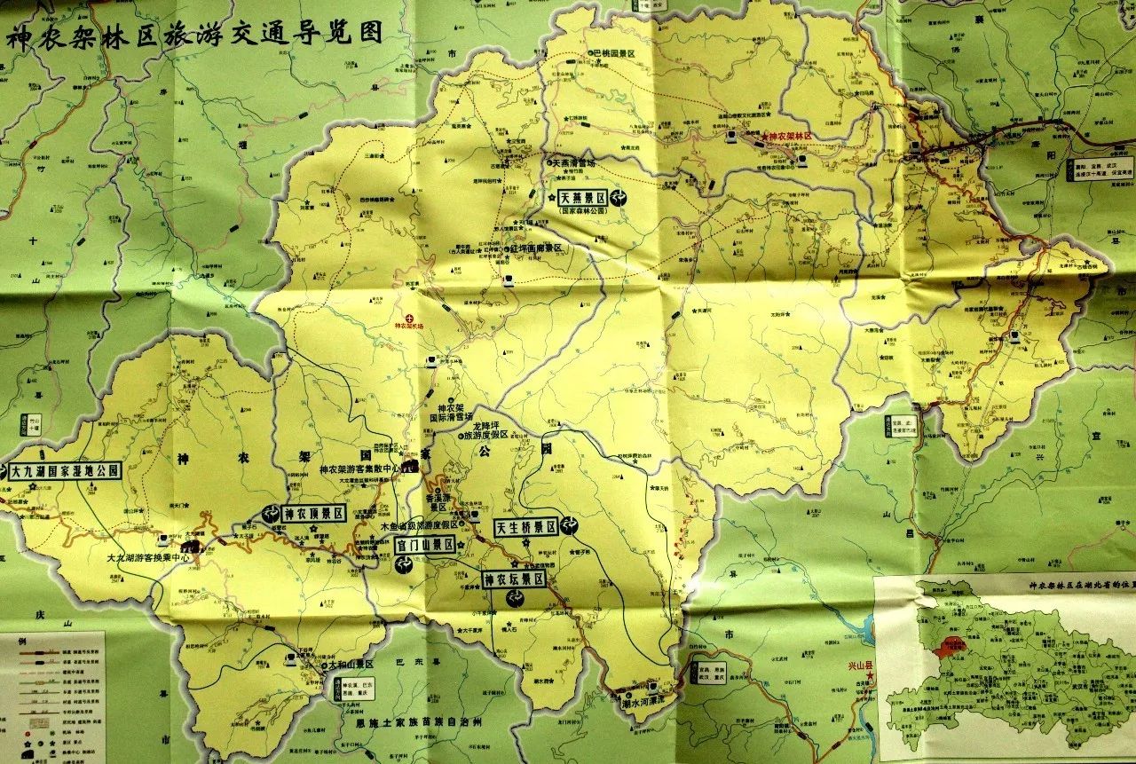 神农架木鱼镇最好吃的是什么_神农架木鱼景点_神农架木鱼镇旅游攻略