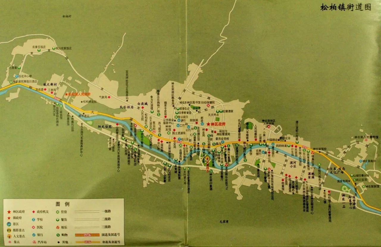 神农架木鱼镇旅游攻略_神农架木鱼景点_神农架木鱼镇最好吃的是什么