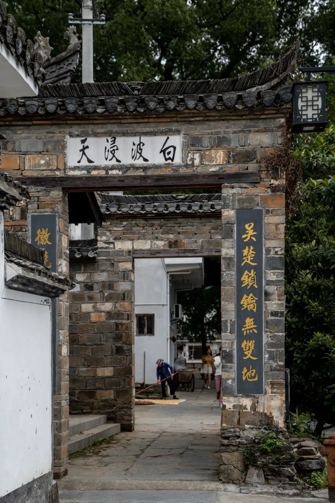 安徽徽州旅游攻略_安徽徽州景点_徽州旅游