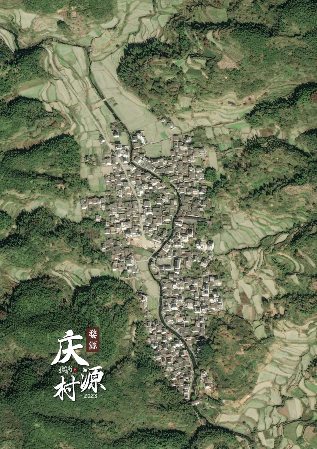 安徽徽州景点_徽州旅游_安徽徽州旅游攻略