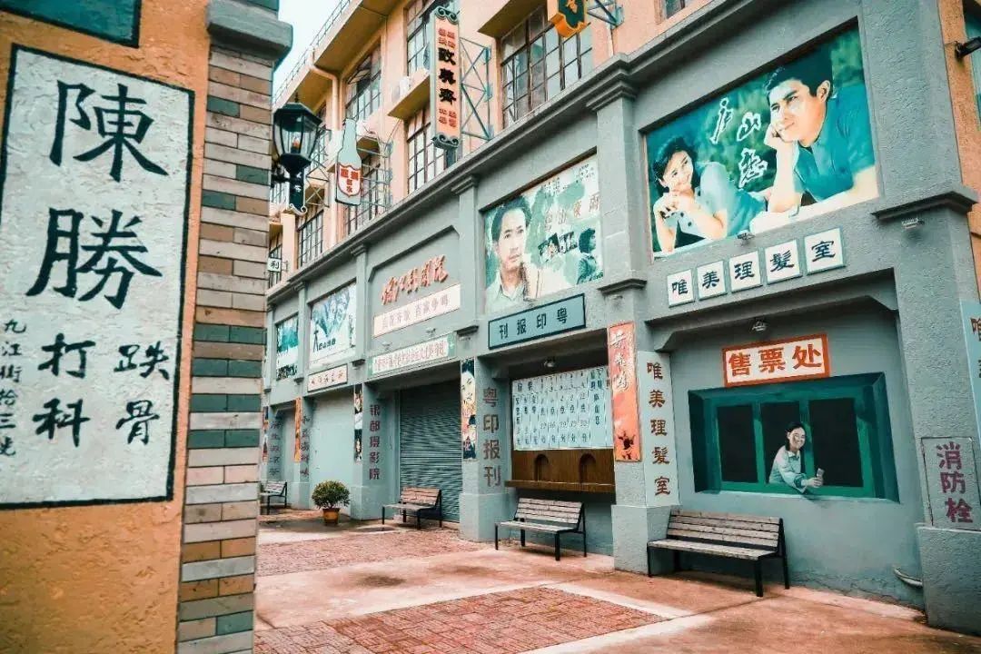 番禺莲花山海鸥岛旅游攻略_番禺海鸥岛游玩攻略_番禺海鸥岛门票多少钱