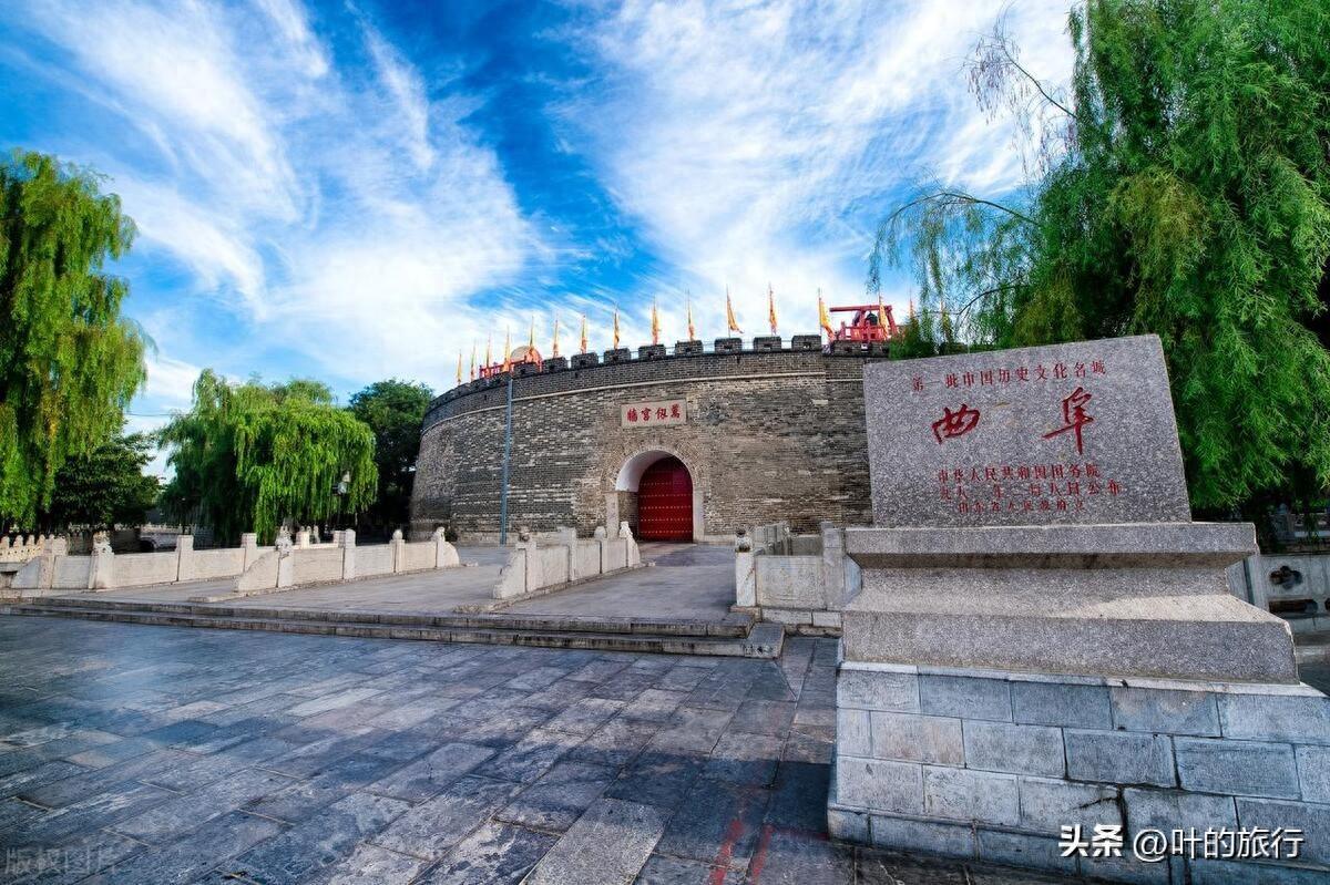 曲阜孔庙旅游攻略-曲阜旅游景点孔庙多少钱门票