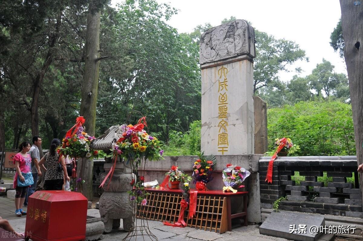 曲阜孔庙旅游攻略一日游_曲阜孔庙旅游攻略_曲阜旅游景点孔庙多少钱门票