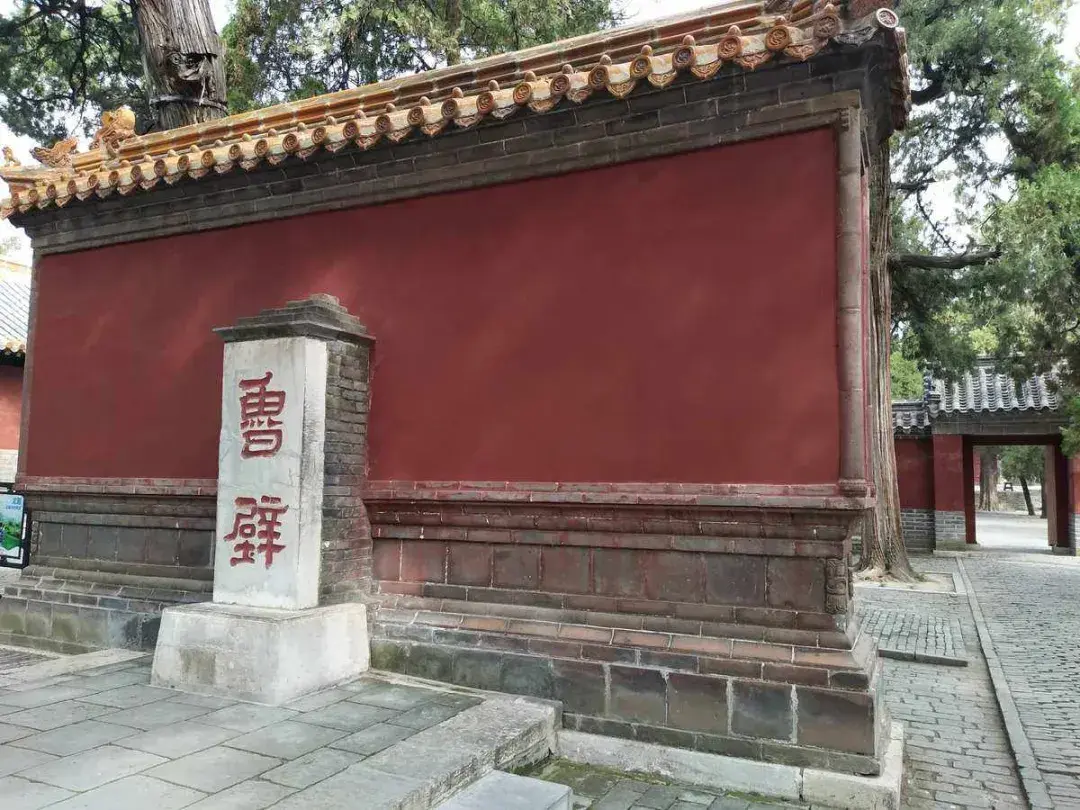 曲阜孔庙游玩攻略_曲阜孔庙旅游攻略_曲阜旅游景点孔庙多少钱门票