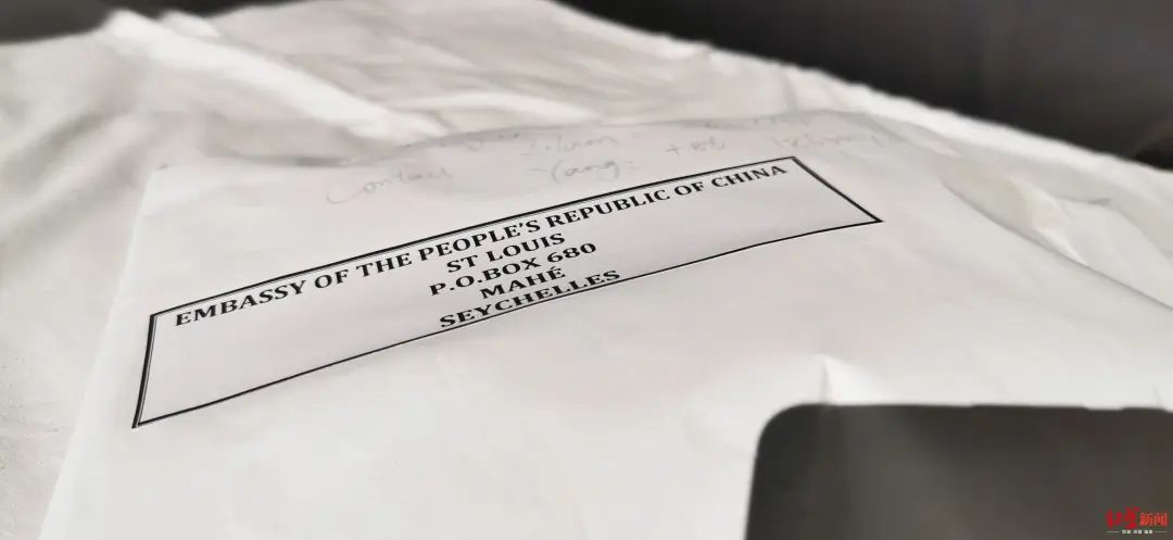 去塞舌尔旅游攻略_塞舌尔签证及入境须知_中国到塞舌尔旅游攻略