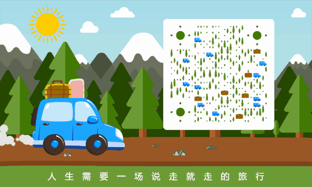 攻略日游永嘉旅游路线_永嘉游玩攻略_永嘉旅游攻略一日游