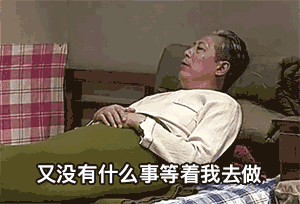 江油养马峡旅游攻略-江油养马峡路好走吗