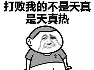 江油养马峡怎么样_江油养马峡旅游攻略_江油养马峡路好走吗