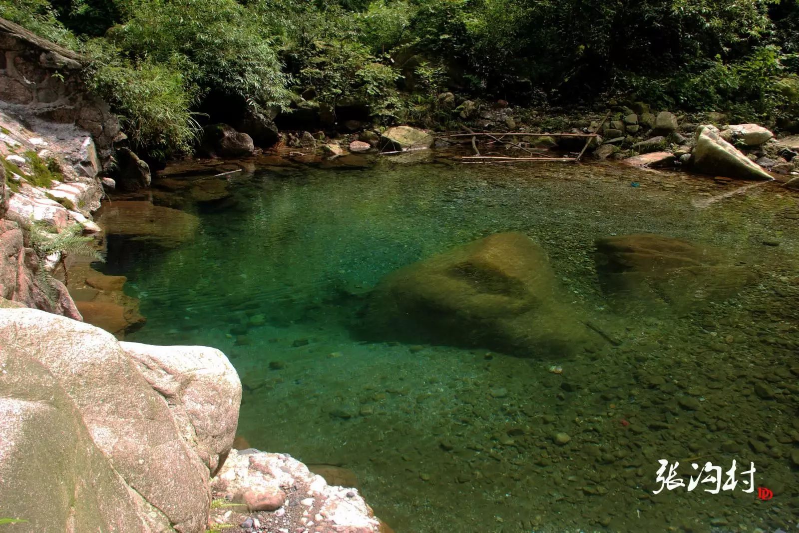 江油养马峡怎么样_江油养马峡旅游攻略_江油养马峡路好走吗
