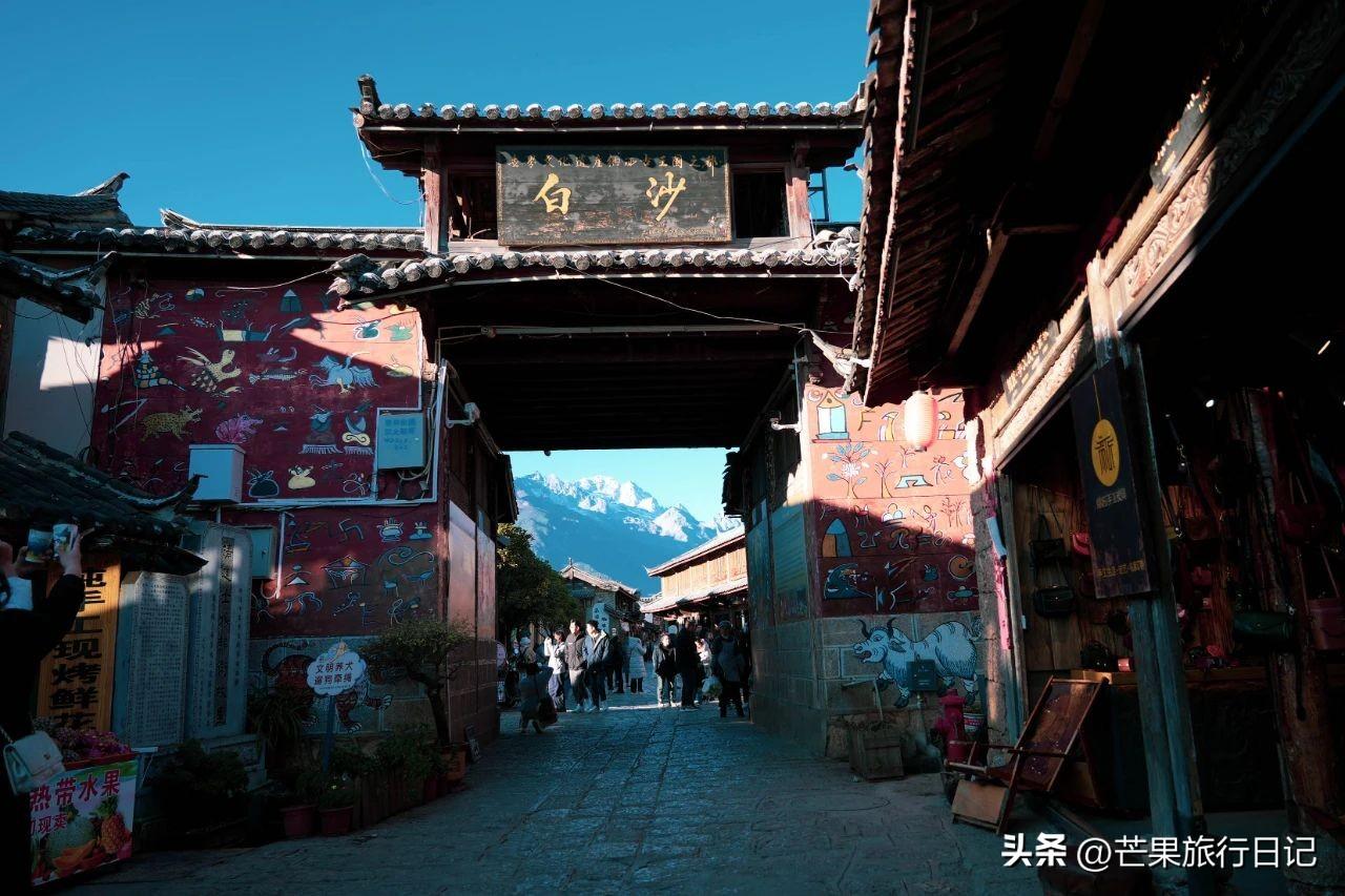 白水台旅游攻略_白水台门票多少钱_攻略旅游白水台路线