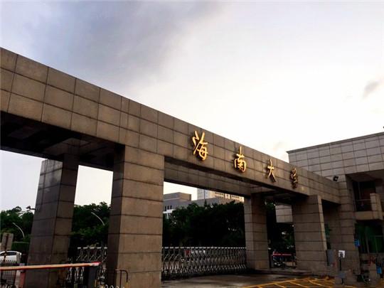 蚂蜂窝旅游攻略三亚_马蜂窝三亚旅游记_三亚攻略马蜂窝