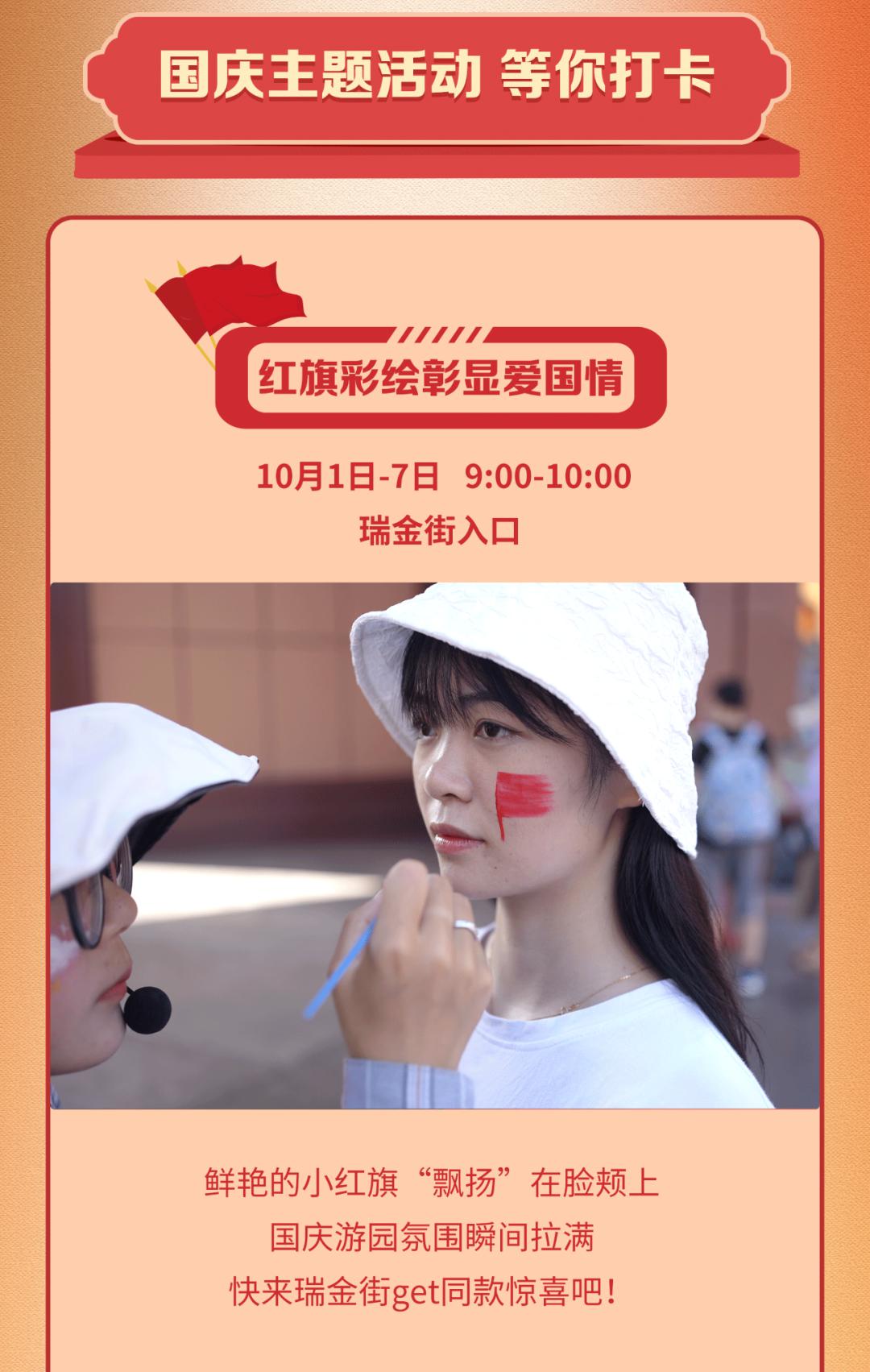 南京去三清山旅游攻略-南京自驾游三清山攻略(图14) 南京自驾游三清山攻略_南京自驾三清山旅游攻略_南京去三清山旅游攻略