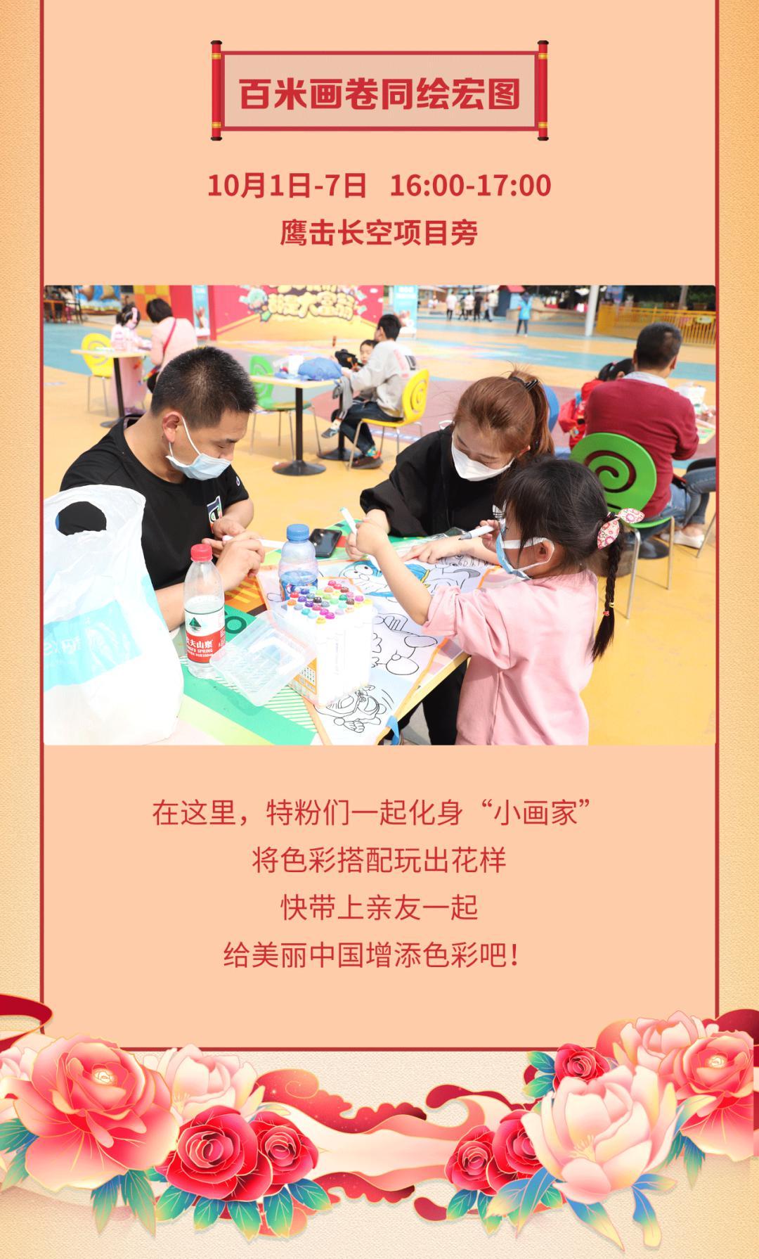 南京去三清山旅游攻略-南京自驾游三清山攻略(图15) 南京自驾三清山旅游攻略_南京自驾游三清山攻略_南京去三清山旅游攻略