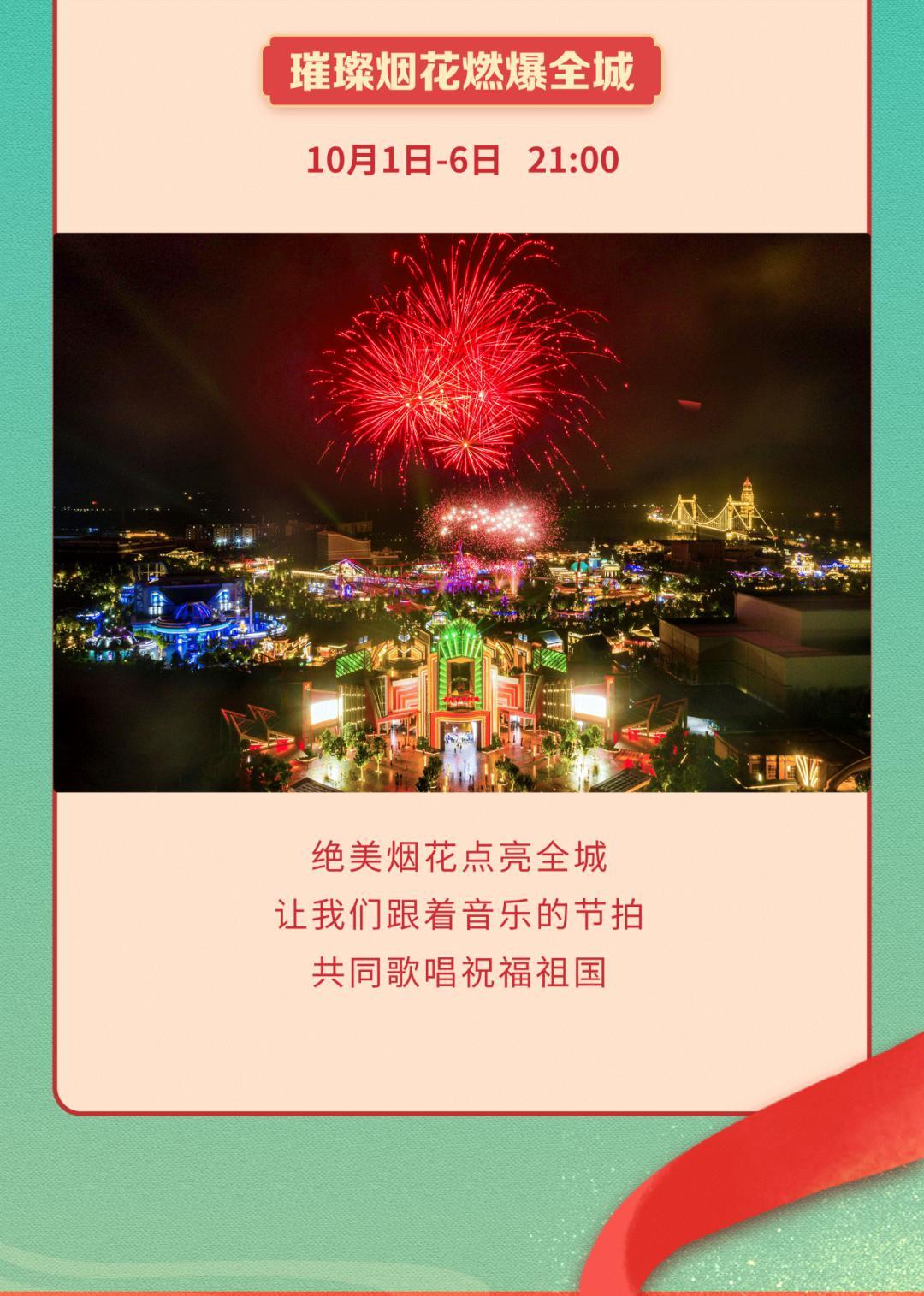 南京去三清山旅游攻略-南京自驾游三清山攻略(图16) 南京去三清山旅游攻略_南京自驾三清山旅游攻略_南京自驾游三清山攻略