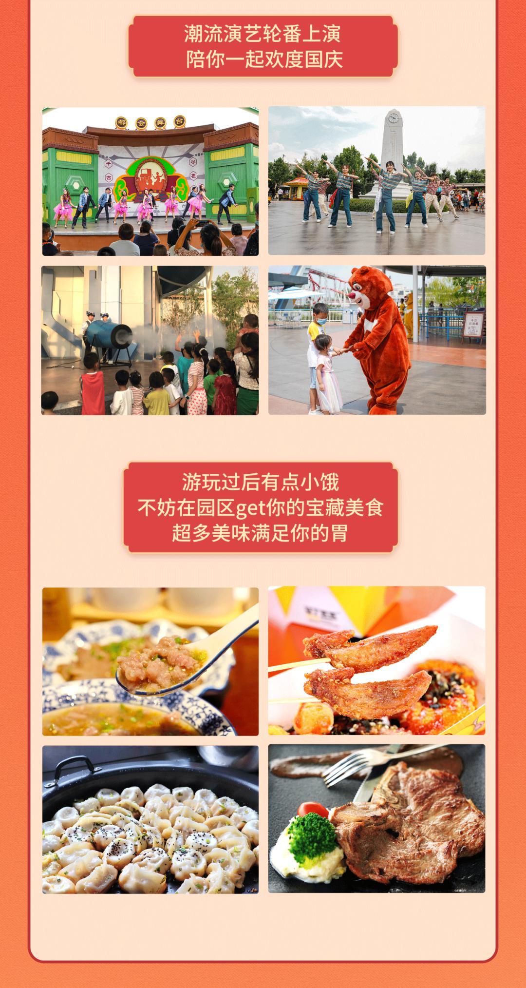 南京去三清山旅游攻略-南京自驾游三清山攻略(图18) 南京自驾游三清山攻略_南京去三清山旅游攻略_南京自驾三清山旅游攻略