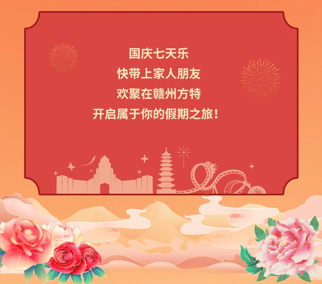 南京去三清山旅游攻略-南京自驾游三清山攻略(图19) 南京自驾三清山旅游攻略_南京自驾游三清山攻略_南京去三清山旅游攻略