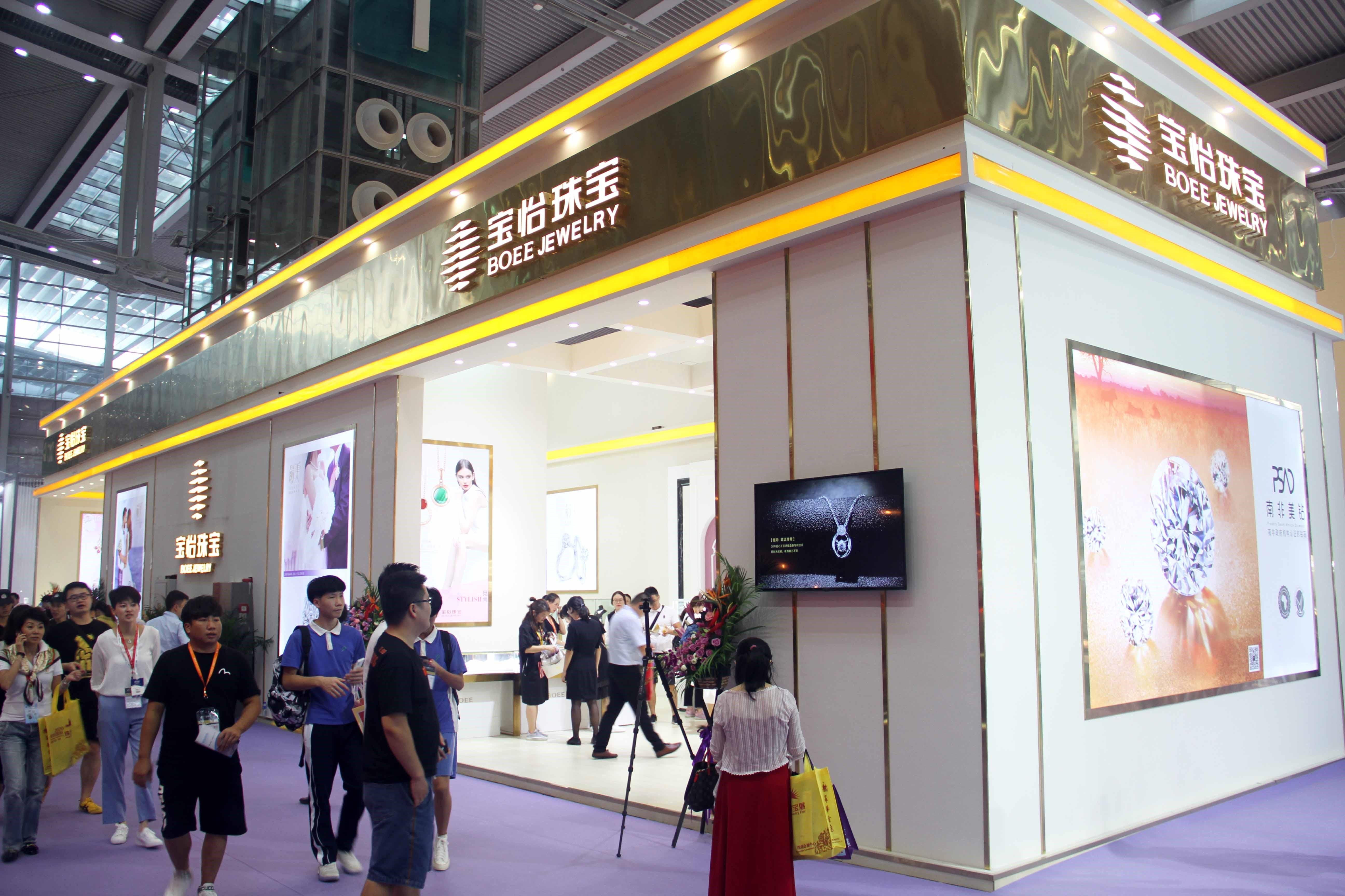 3d金丽时尚酒店-时尚精品酒店(图11) 时尚酒店预订_3d金丽时尚酒店_时尚精品酒店