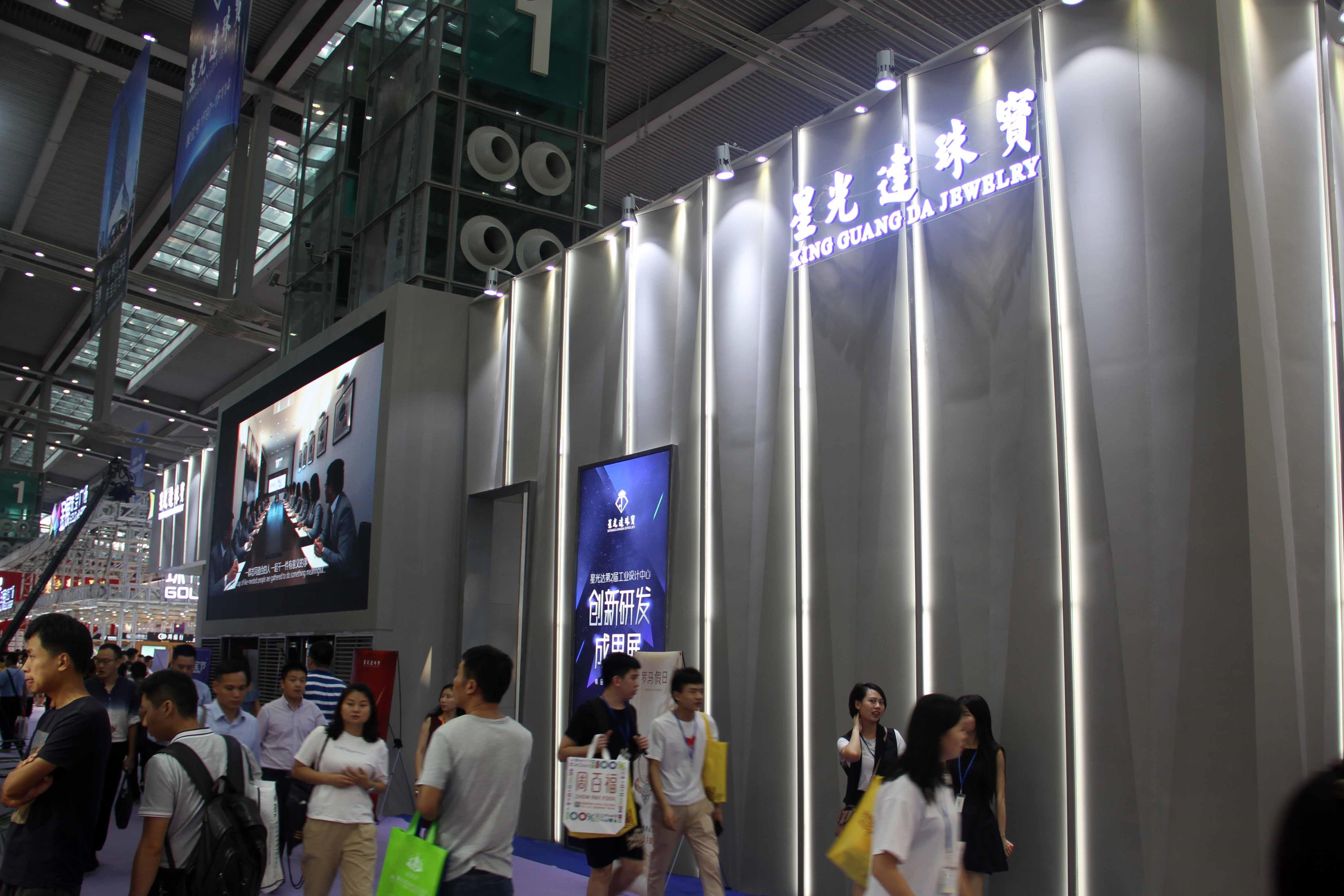 3d金丽时尚酒店-时尚精品酒店(图14) 时尚酒店预订_3d金丽时尚酒店_时尚精品酒店