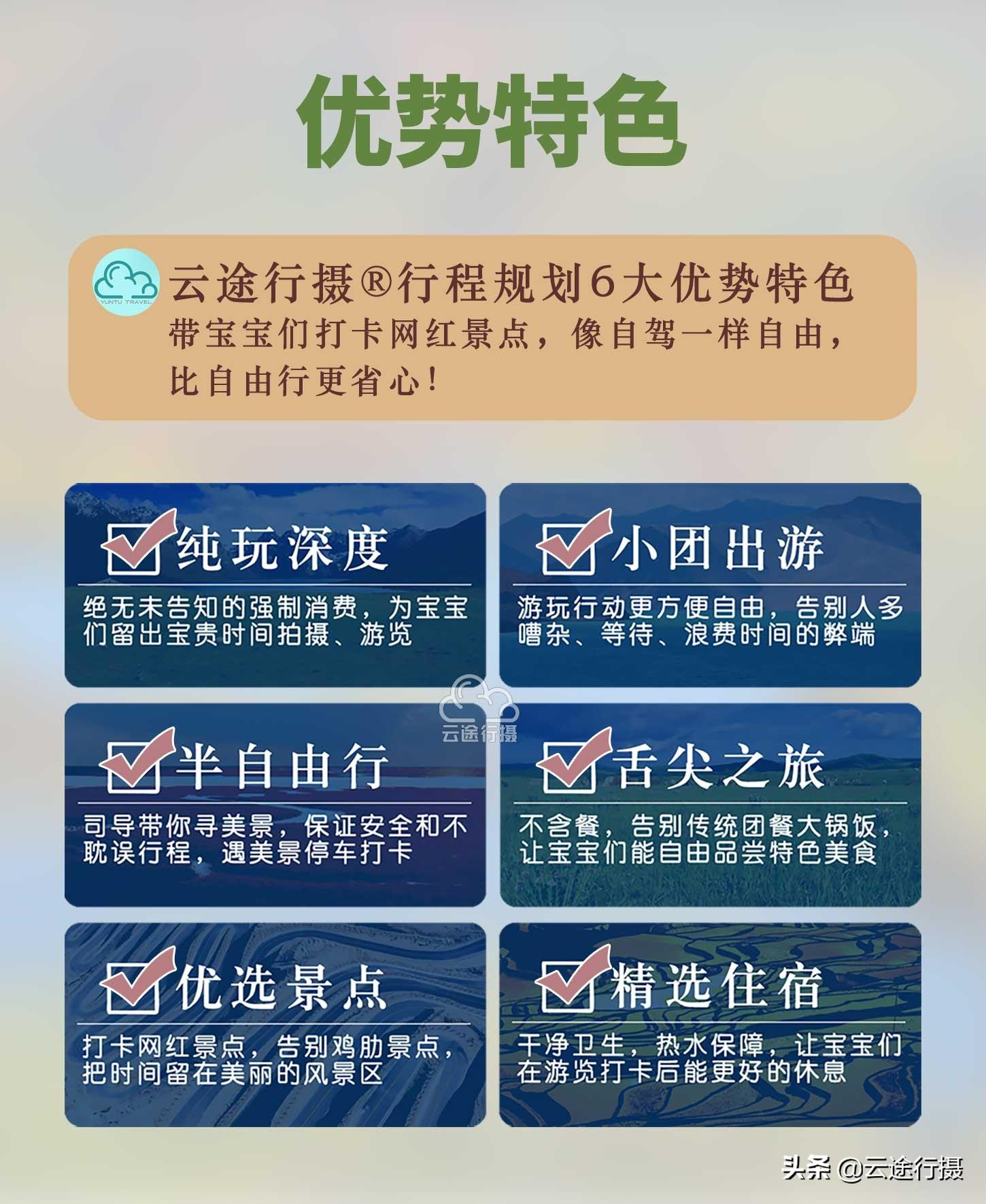 大小兴安岭旅游攻略-兴安岭好玩吗(图3) 兴安岭旅游_大小兴安岭旅游攻略_兴安岭好玩吗