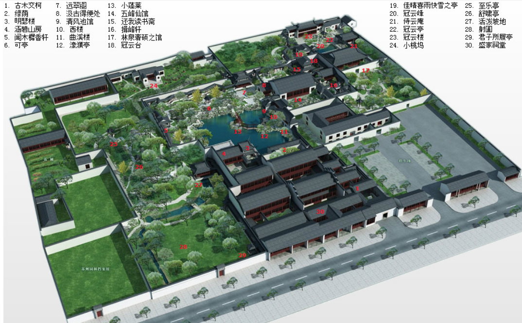 东甲岛旅游攻略-东岛旅游攻略一天(图15) 岛上旅游_东岛旅游攻略一天_东甲岛旅游攻略