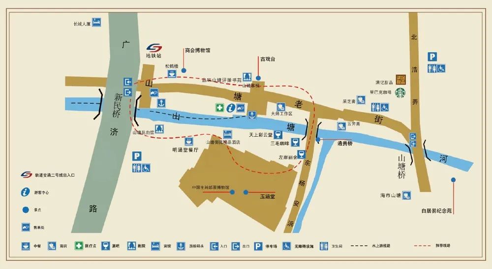 东甲岛旅游攻略-东岛旅游攻略一天(图40) 岛上旅游_东岛旅游攻略一天_东甲岛旅游攻略