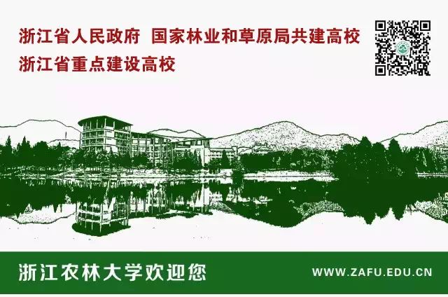 杭州临安旅游攻略-临安旅游景点攻略(图2) 临安攻略_临安旅游景点攻略_杭州临安旅游攻略