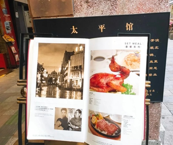 广州海洋馆旅游攻略-广州海洋馆游玩攻略(图11) 广州海洋馆攻略好玩吗_广州海洋馆游玩攻略_广州海洋馆旅游攻略