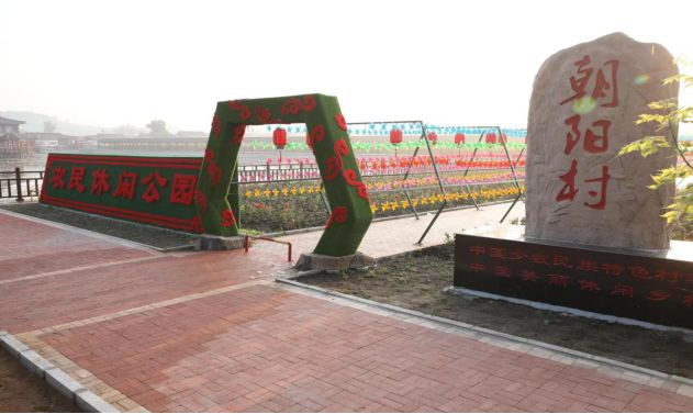 辽源旅游攻略-辽源旅游景区(图16) 辽源旅游景区_辽源旅游攻略必去景点_辽源旅游攻略