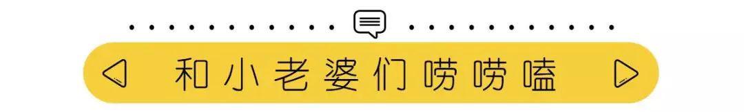 东甲岛旅游攻略-东岛旅游攻略一天