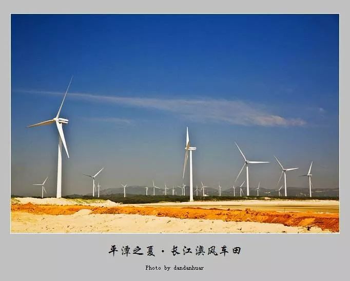 东甲岛旅游攻略-东岛旅游攻略一天(图18) 东岛旅游攻略一天_岛上旅游_东甲岛旅游攻略