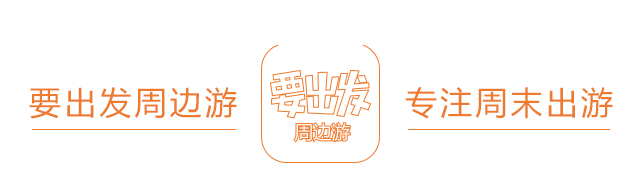 陕西少华山旅游攻略-陕西华山景点