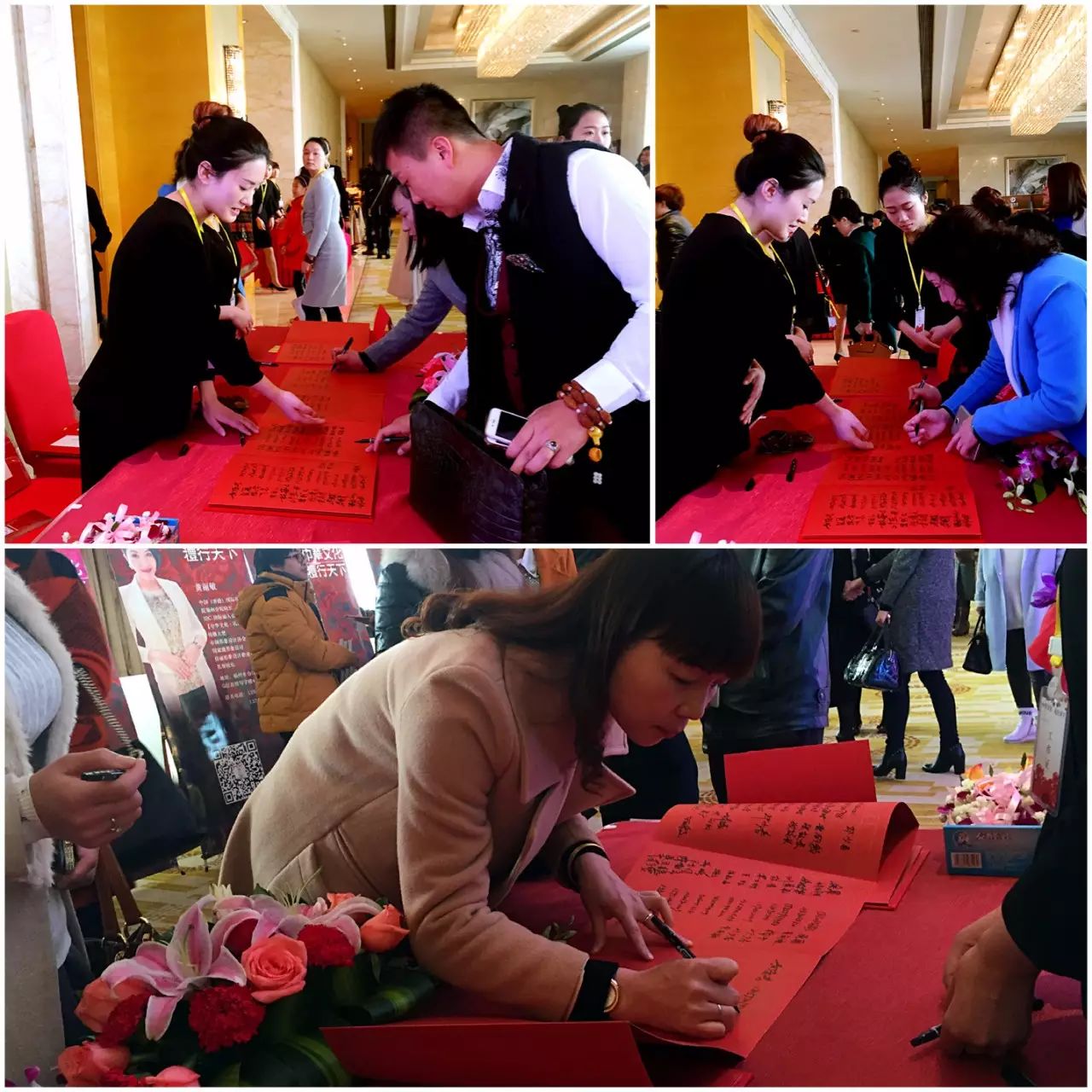 中国国际时尚礼仪研究院_国际礼仪大师排行榜_国际礼仪文化研究院