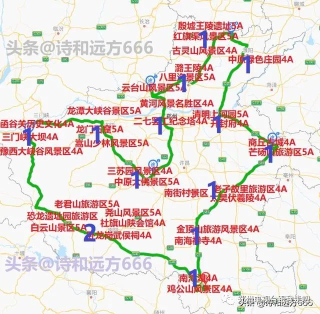 河南白云山旅游攻略-河南白云山旅游攻略(图13) 河南白云山旅游攻略_河南白云山旅游攻略_河南白云山旅游攻略