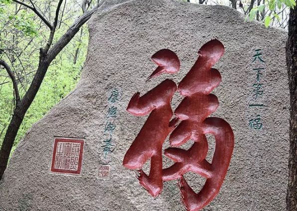 河南白云山旅游攻略-河南白云山旅游攻略(图17) 河南白云山旅游攻略_河南白云山旅游攻略_河南白云山旅游攻略