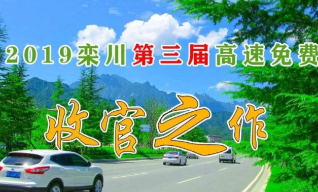 河南白云山旅游攻略-河南白云山旅游攻略(图39) 河南白云山旅游攻略_河南白云山旅游攻略_河南白云山旅游攻略