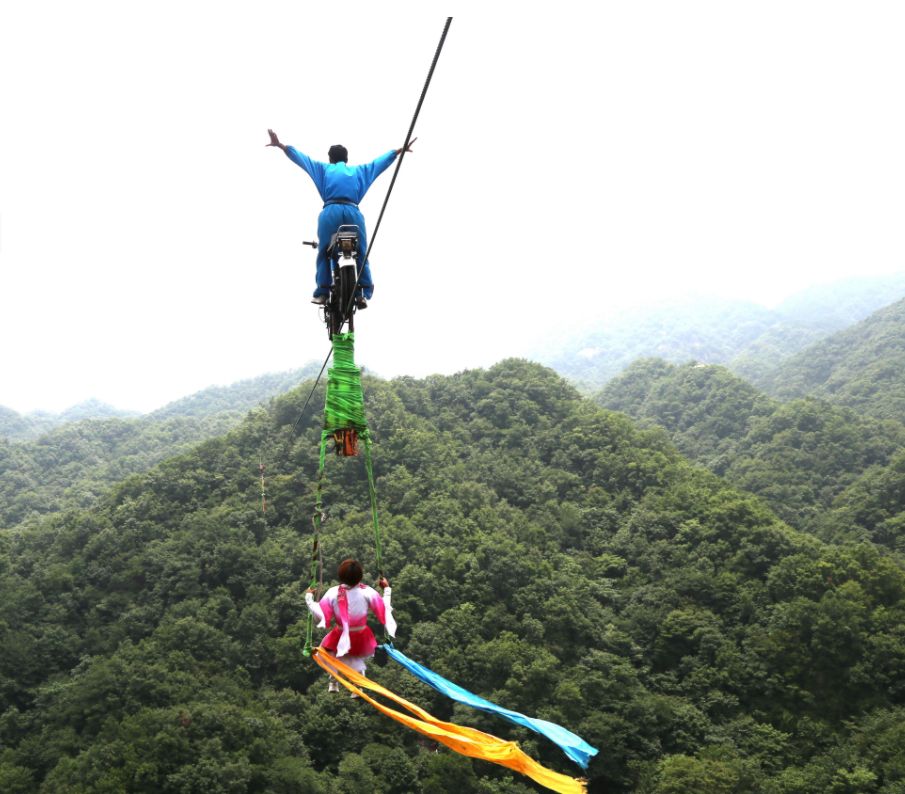河南白云山旅游攻略-河南白云山旅游攻略(图43) 河南白云山旅游攻略_河南白云山旅游攻略_河南白云山旅游攻略