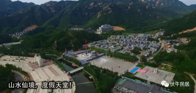 河南白云山旅游攻略-河南白云山旅游攻略(图48) 河南白云山旅游攻略_河南白云山旅游攻略_河南白云山旅游攻略