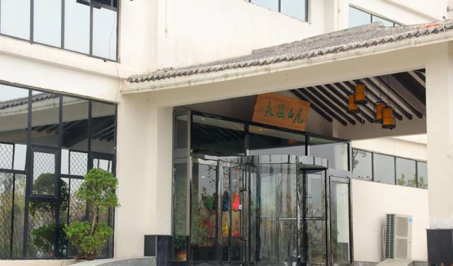 河南白云山旅游攻略_河南白云山旅游攻略_河南白云山旅游攻略