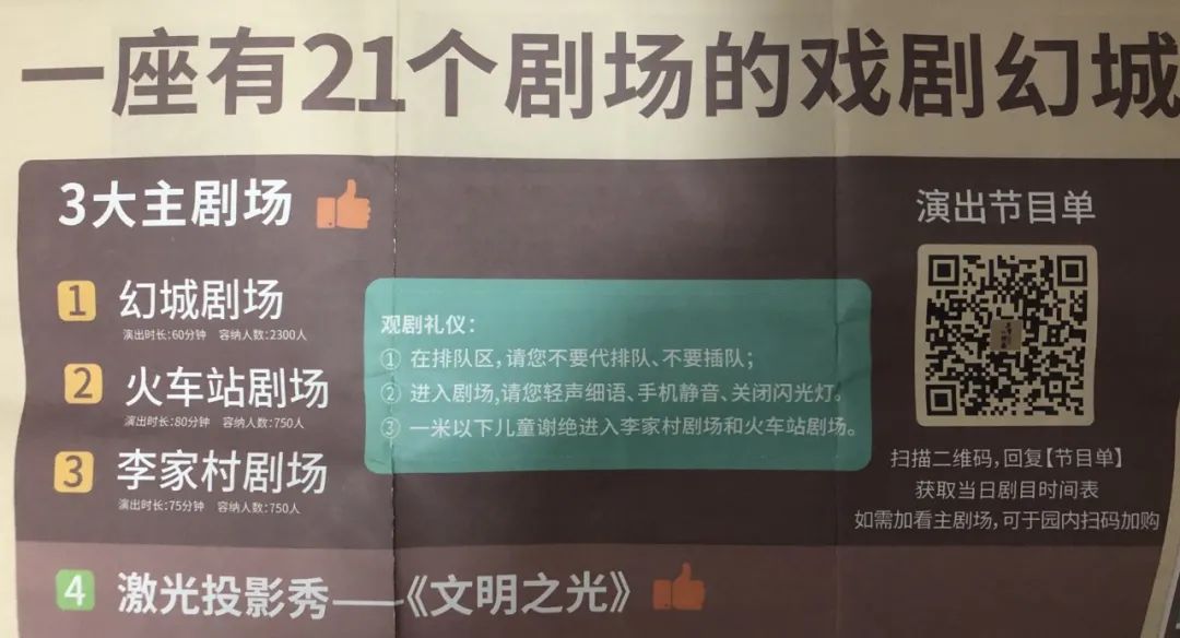 河南白云山旅游攻略_河南白云山旅游攻略_河南白云山旅游攻略